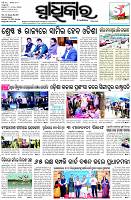 Page-1