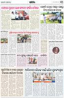 Page-3