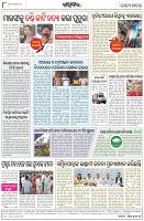 Page-8