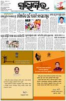 Page-1