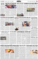 Page-2
