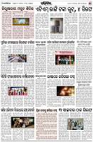 Page-5