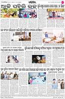 Page-8