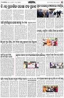Page-3