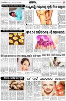 Page-6