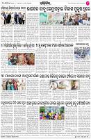 Page-8