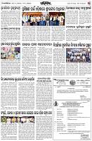 Page-3