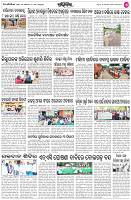 Page-5