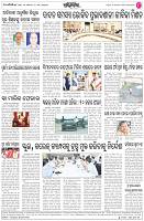 Page-8