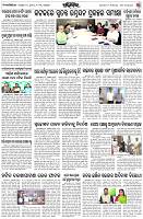Page-3