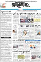Page-1