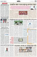 Page-3
