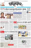 Page-1