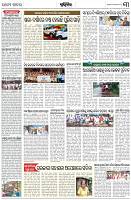 Page-3