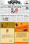 Page-1