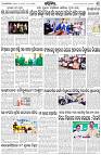 Page-3