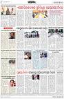 Page-8