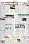 Page-3
