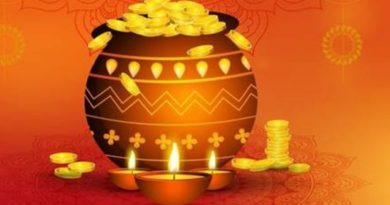 ଜାଣନ୍ତୁ ଧନତେରାସ ପୂଜାର ମହତ୍ତ୍ୱ, ଏହି ସମୟରେ ରହିଛି ଶୁଭ ମୂହୁର୍ତ୍ତ ଜାଣନ୍ତୁ ଧନତେରାସ ପୂଜାର ମହତ୍ତ୍ୱ, ଏହି ସମୟରେ ରହିଛି ଶୁଭ ମୂହୁର୍ତ୍ତ